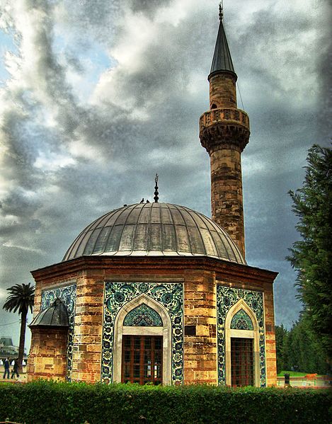 مسجد يالي